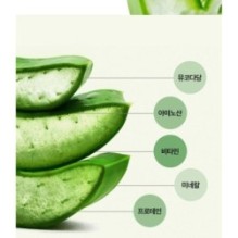 Isntree - Aloe Soothing Emulsion