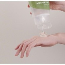 Isntree - Aloe Soothing Gel Fresh Type