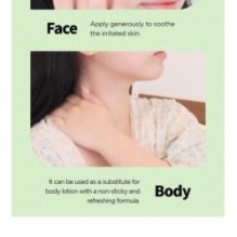 Isntree - Aloe Soothing Gel Fresh Type