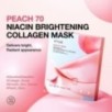 Anua - Collagen Mask Set - 3 Types