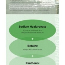 Isntree - Aloe Soothing Toner