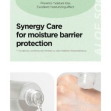 Isntree - Aloe Soothing Toner