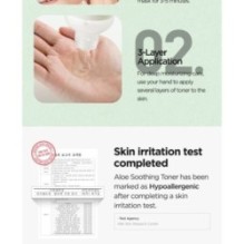 Isntree - Aloe Soothing Toner