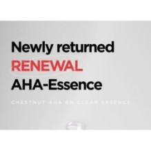 Isntree - Chestnut AHA 8% Clear Essence