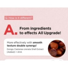 Isntree - Chestnut AHA 8% Clear Essence