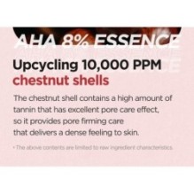 Isntree - Chestnut AHA 8% Clear Essence