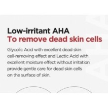 Isntree - Chestnut AHA 8% Clear Essence