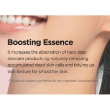 Isntree - Chestnut AHA 8% Clear Essence