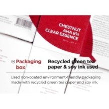 Isntree - Chestnut AHA 8% Clear Essence