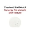 Isntree - Chestnut AHA 8% Clear Essence
