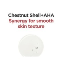 Isntree - Chestnut AHA 8% Clear Essence