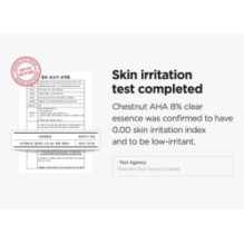 Isntree - Chestnut AHA 8% Clear Essence