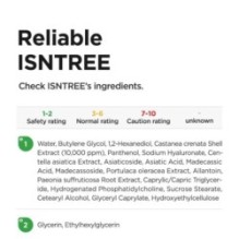 Isntree - Chestnut AHA 8% Clear Essence