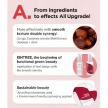 Isntree - Chestnut AHA 8% Clear Essence Mini