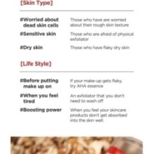 Isntree - Chestnut AHA 8% Clear Essence Mini