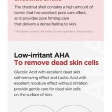 Isntree - Chestnut AHA 8% Clear Essence Mini