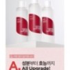 Isntree - Chestnut BHA 0.9% Clear Toner