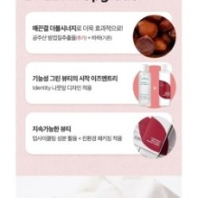 Isntree - Chestnut BHA 0.9% Clear Toner