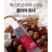 Isntree - Chestnut BHA 0.9% Clear Toner