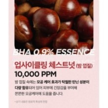 Isntree - Chestnut BHA 0.9% Clear Toner