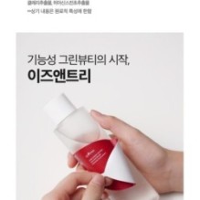 Isntree - Chestnut BHA 0.9% Clear Toner