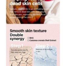 Isntree - Chestnut BHA 2% Clear Liquid