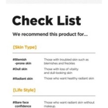 Isntree - C-Niacin Toning Ampoule 50ml