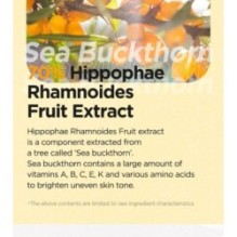 Isntree - C-Niacin Toning Ampoule 50ml