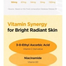 Isntree - C-Niacin Toning Ampoule 50ml