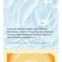 Isntree - C-Niacin Toning Ampoule 50ml