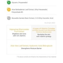 Isntree - C-Niacin Toning Ampoule 50ml