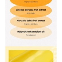 Isntree - C-Niacin Toning Cream 50ml