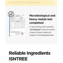 Isntree - C-Niacin Toning Cream 50ml