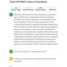 Isntree - C-Niacin Toning Cream 50ml