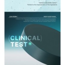 Isntree - Gim PDRN Deep Sleep Mask