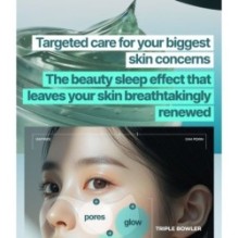 Isntree - Gim PDRN Deep Sleep Mask