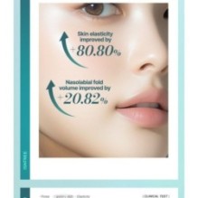 Isntree - Gim PDRN Deep Sleep Mask