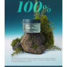 Isntree - Gim PDRN Deep Sleep Mask