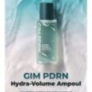 Isntree - Gim PDRN Hydro Bouncy Ampoule