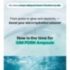 Isntree - Gim PDRN Hydro Bouncy Ampoule