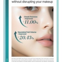 Isntree - Gim PDRN Hydro Bouncy Ampoule