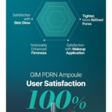 Isntree - Gim PDRN Hydro Bouncy Ampoule