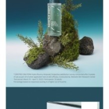 Isntree - Gim PDRN Hydro Bouncy Ampoule