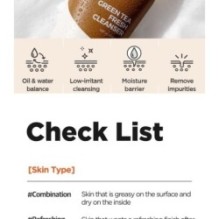 Isntree - Green Tea Fresh Cleanser