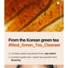 Isntree - Green Tea Fresh Cleanser Mini