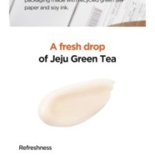 Isntree - Green Tea Fresh Emulsion 120ml