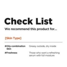 Isntree - Green Tea Fresh Serum