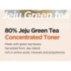 Isntree - Green Tea Fresh Toner Mini
