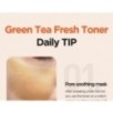 Isntree - Green Tea Fresh Toner Mini