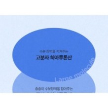 Isntree - Hyaluronic Acid Airy Sun Stick